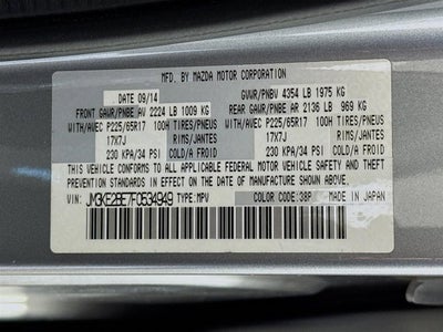 2015 Mazda Mazda CX-5 Sport