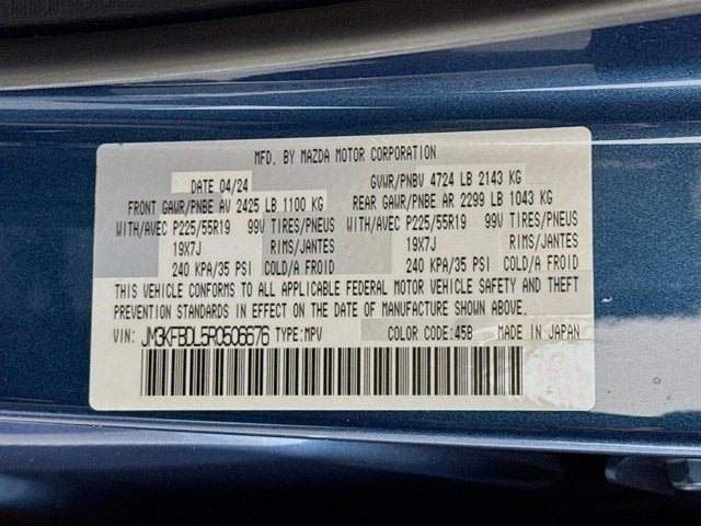 2024 Mazda Mazda CX-5 2.5 S Premium Package