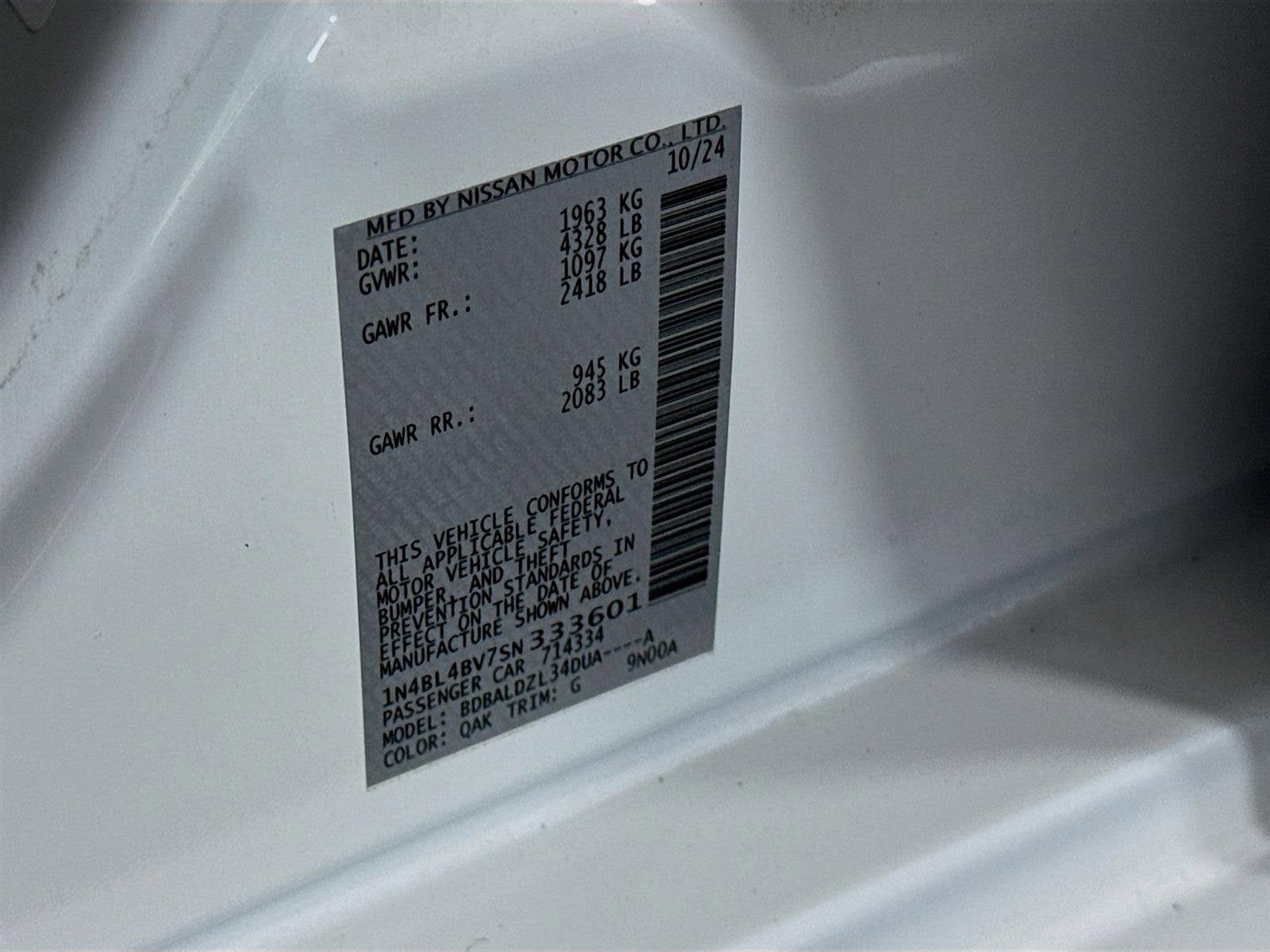 2025 Nissan Altima S