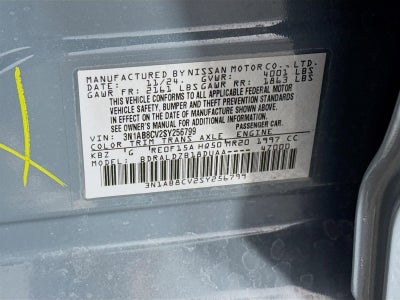 2025 Nissan Sentra SV