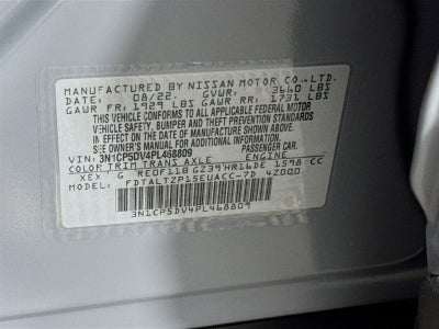 2023 Nissan Kicks SR