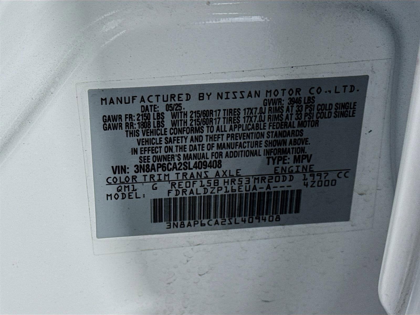 2025 Nissan Kicks SV