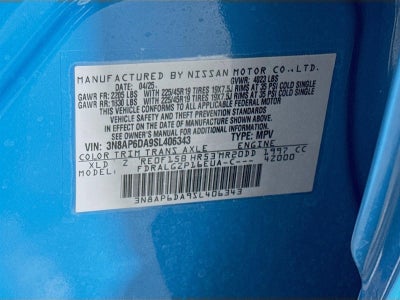 2025 Nissan Kicks SR