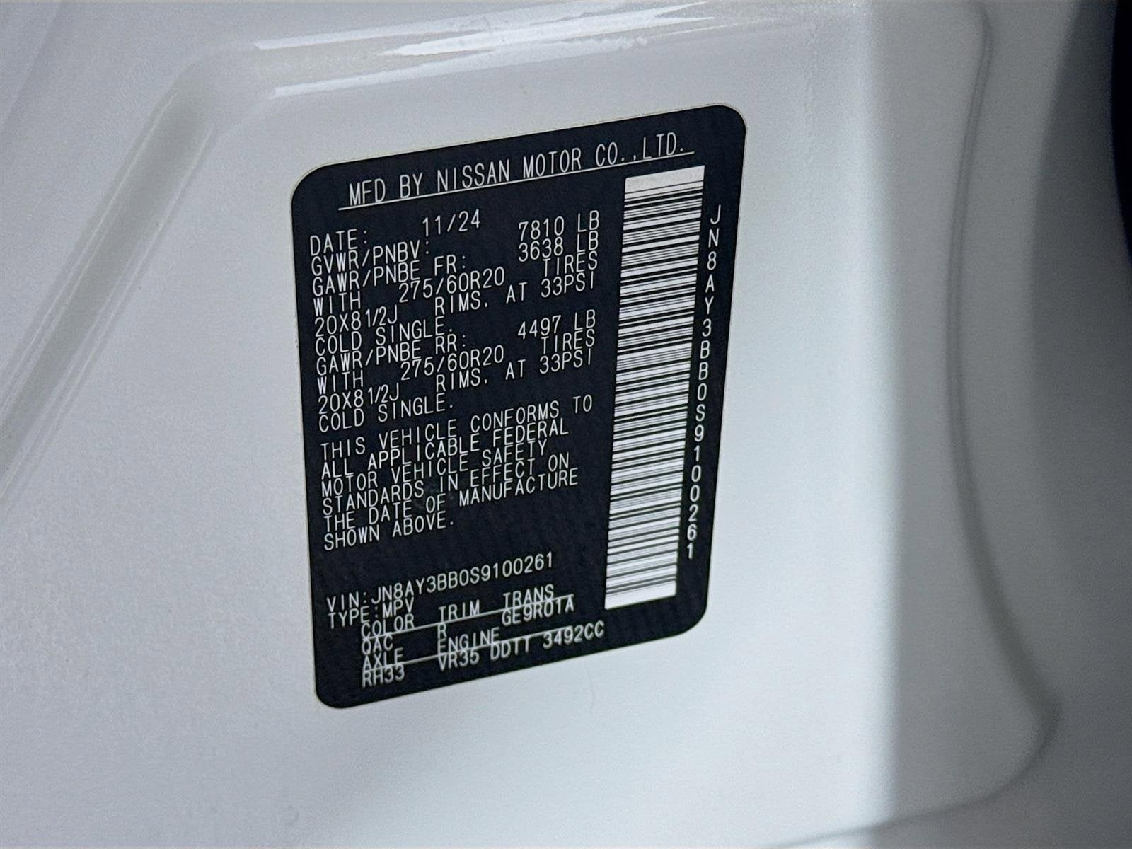 2025 Nissan Armada SL