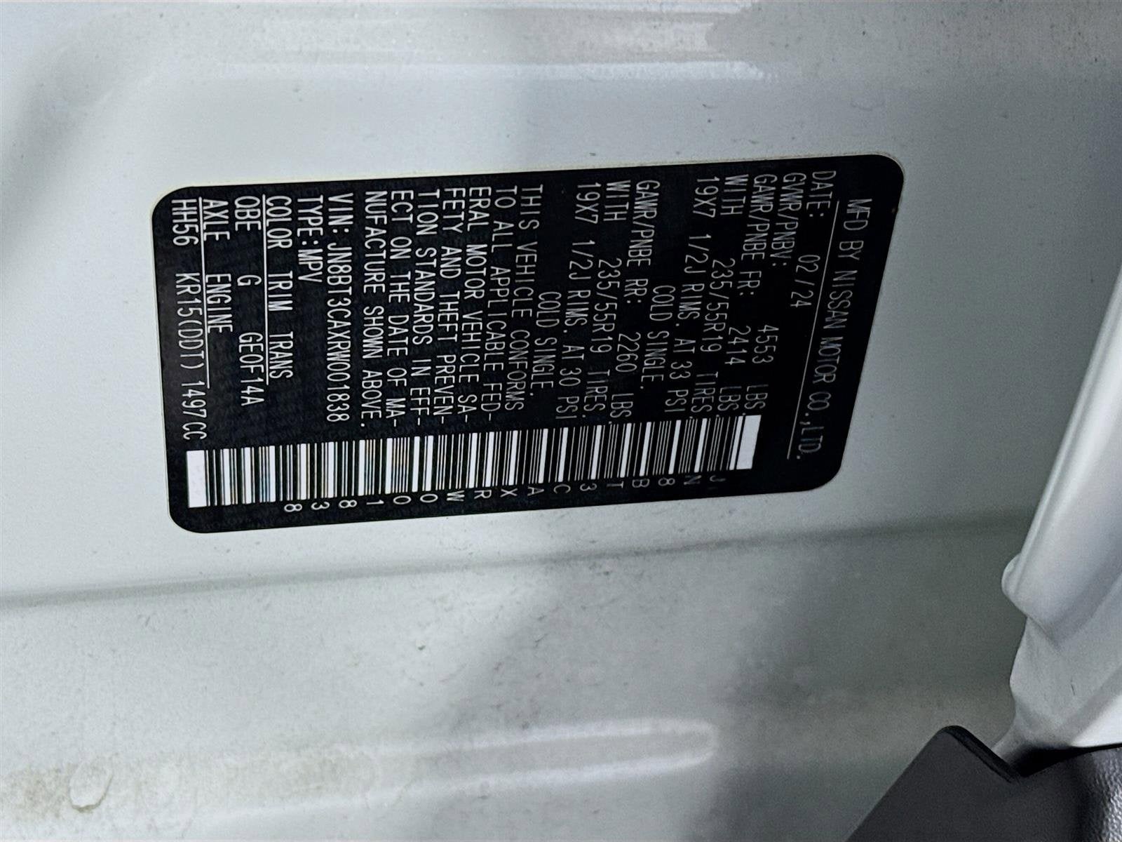 2024 Nissan Rogue SL