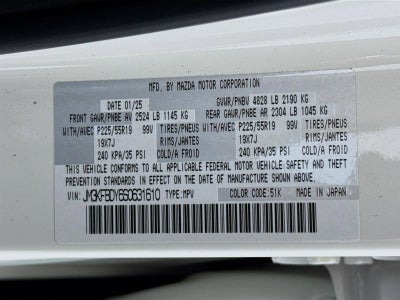 2025 Mazda Mazda CX-5 2.5 Turbo Premium Package