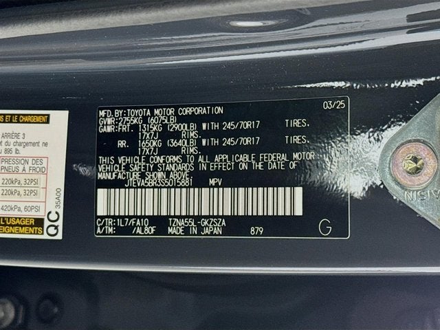 2025 Toyota 4Runner SR5