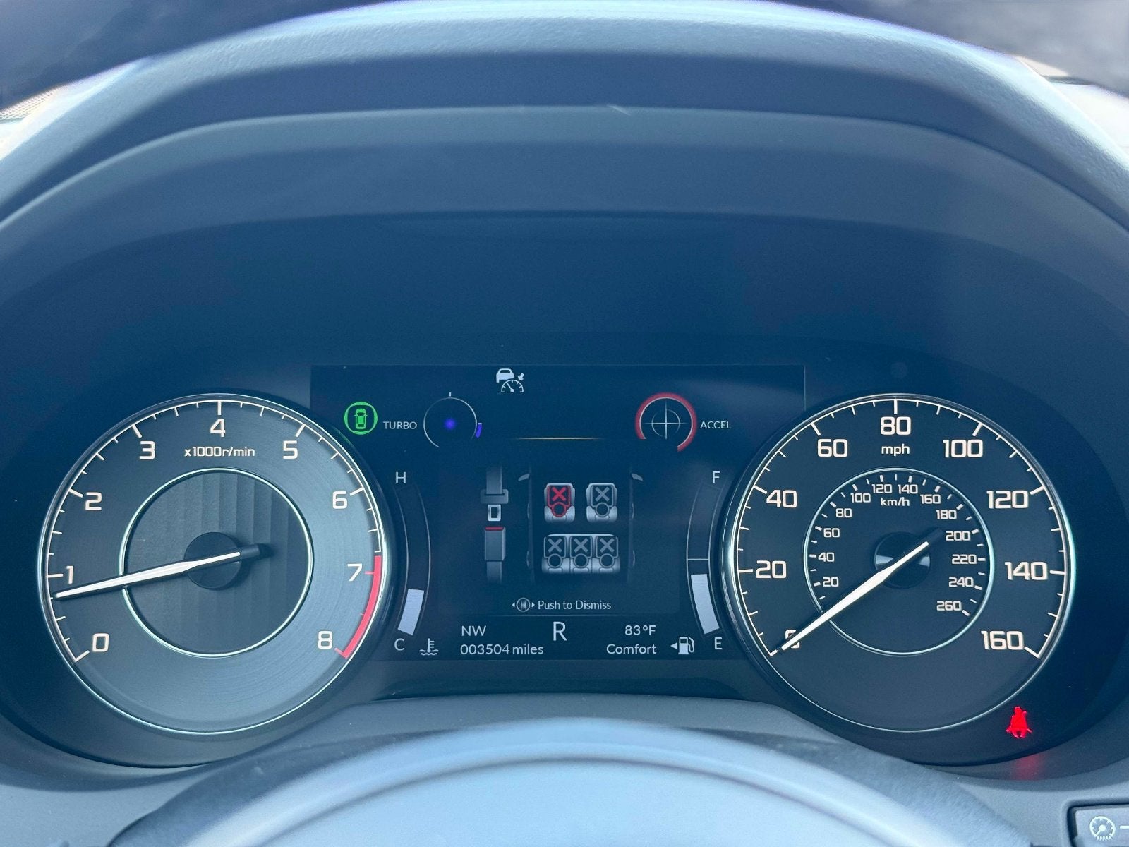 2025 Acura RDX w/Technology Package