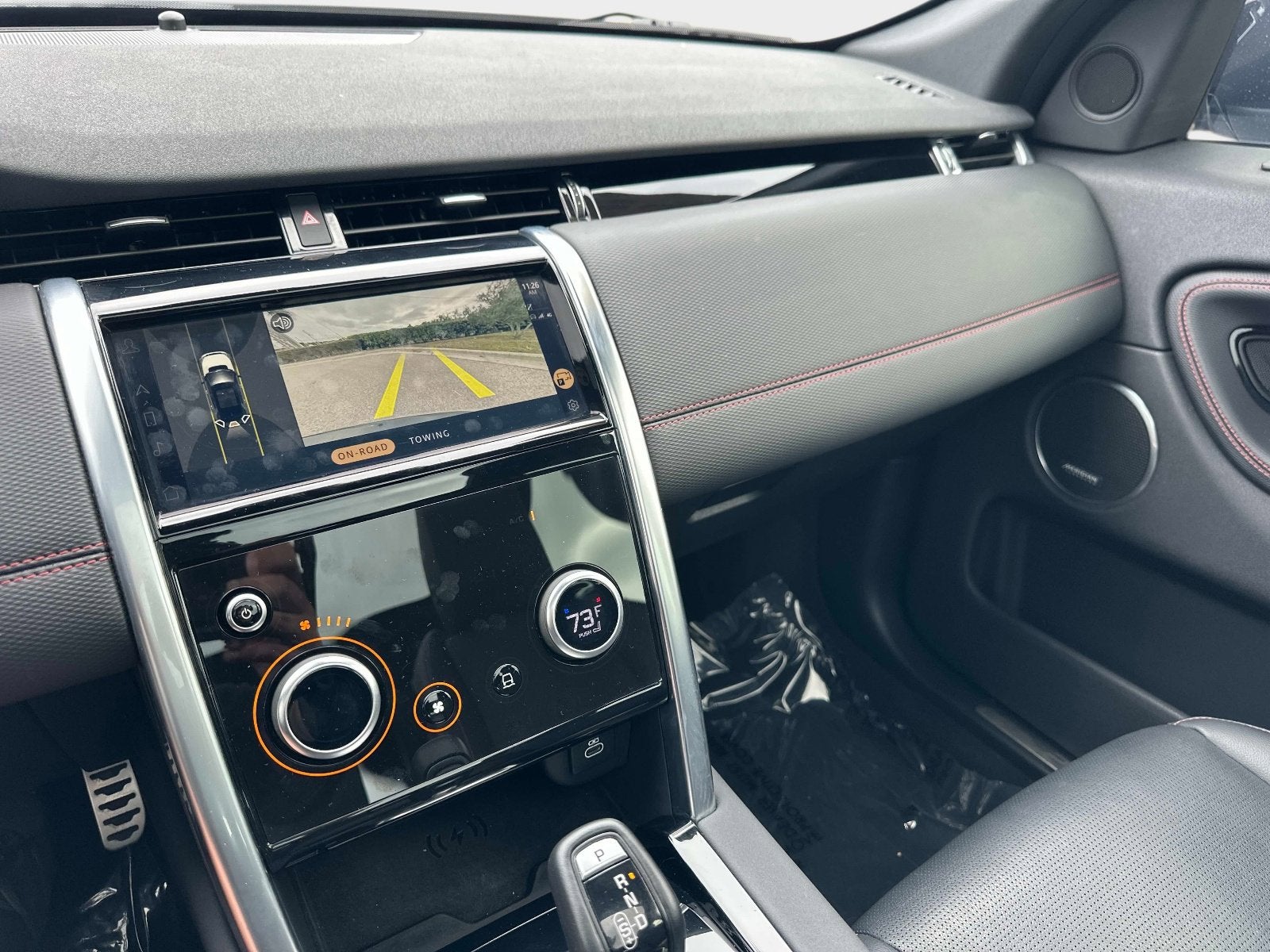 2023 Land Rover Discovery Sport SE R-Dynamic